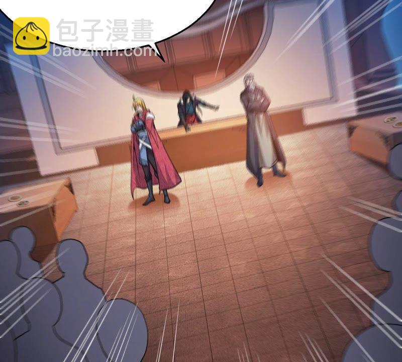 第201话 新一任的红家家主(1/2)-第267话