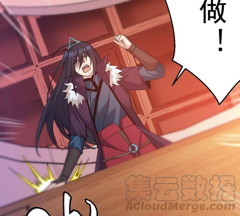 第201话 新一任的红家家主(1/2)-第267话