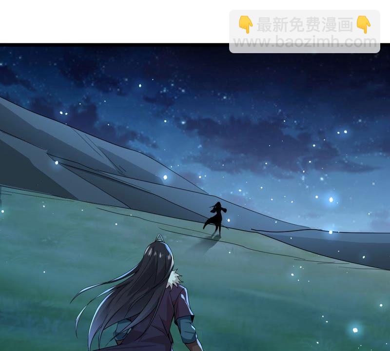 第203话 血城秘境(1/2)-第269话