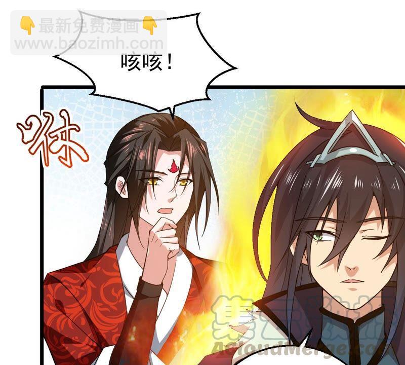 第203话 血城秘境(1/2)-第269话