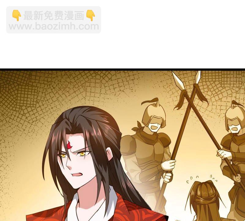 第203话 血城秘境(1/2)-第269话