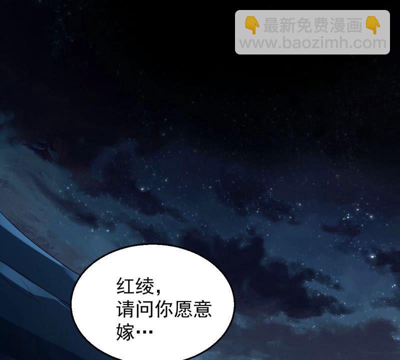 第203话 血城秘境(1/2)-第269话