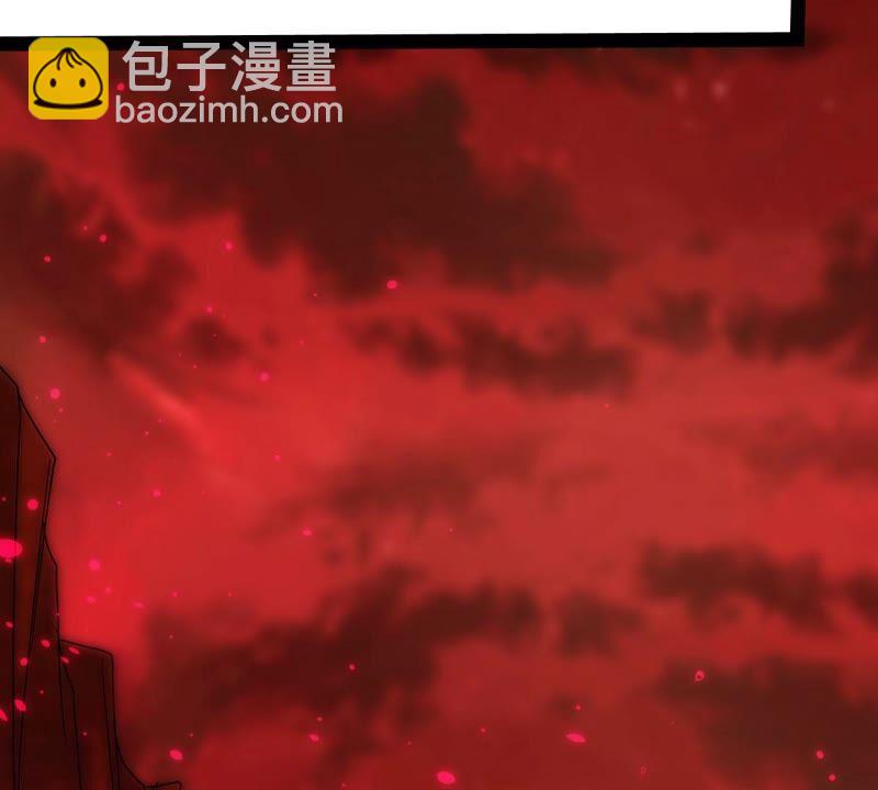 第203话 血城秘境(1/2)-第269话