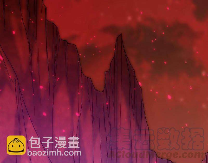 第203话 血城秘境(1/2)-第269话