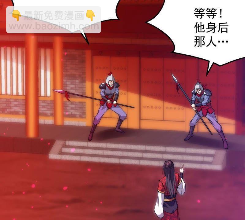 第203话 血城秘境(1/2)-第269话