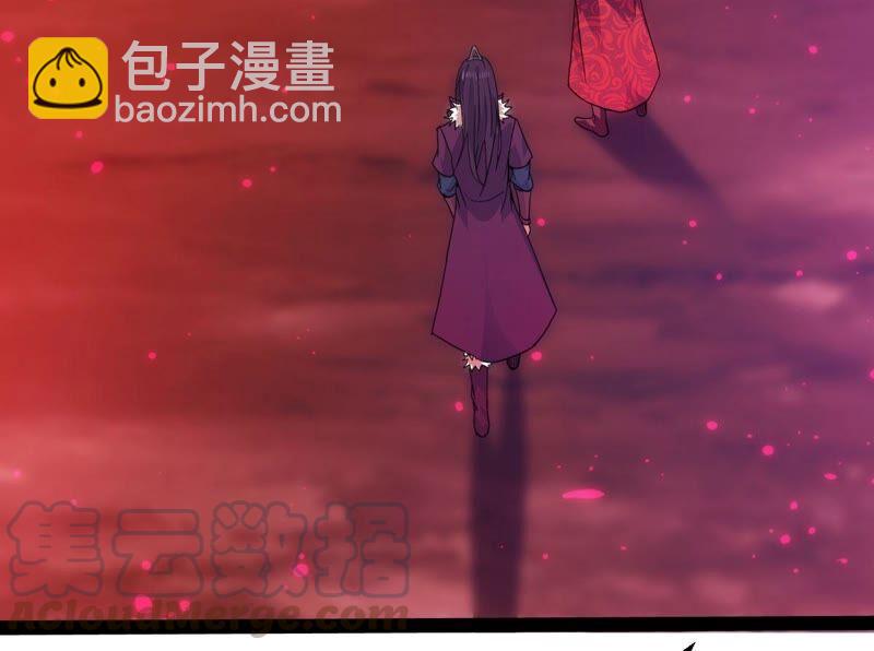 第203话 血城秘境(1/2)-第269话
