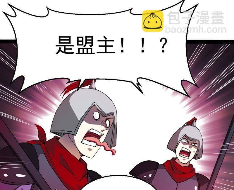 第203话 血城秘境(1/2)-第269话