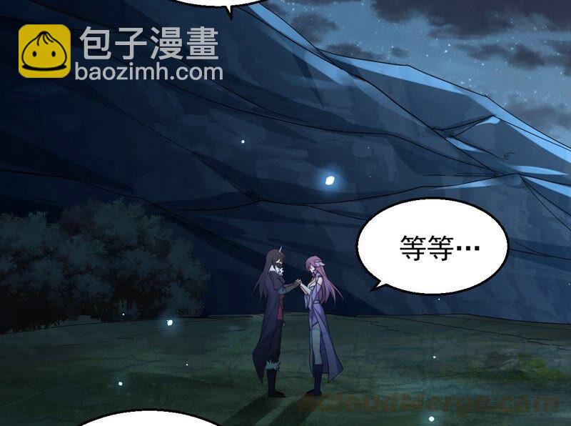 第203话 血城秘境(1/2)-第269话