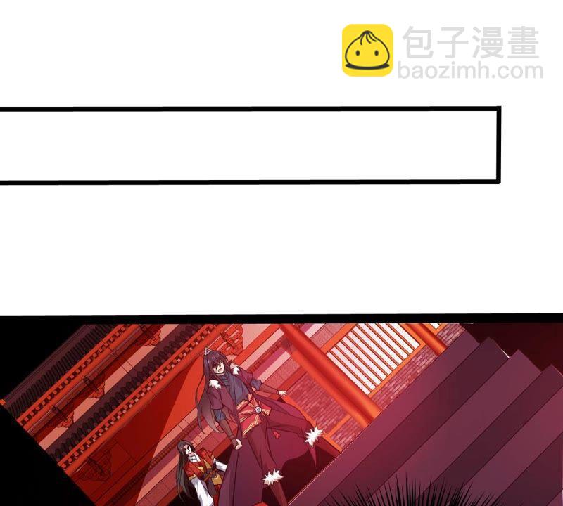 第203话 血城秘境(1/2)-第269话