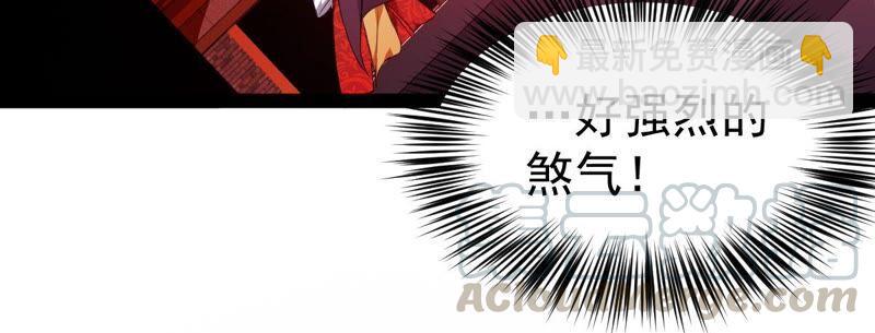 第203话 血城秘境(1/2)-第269话