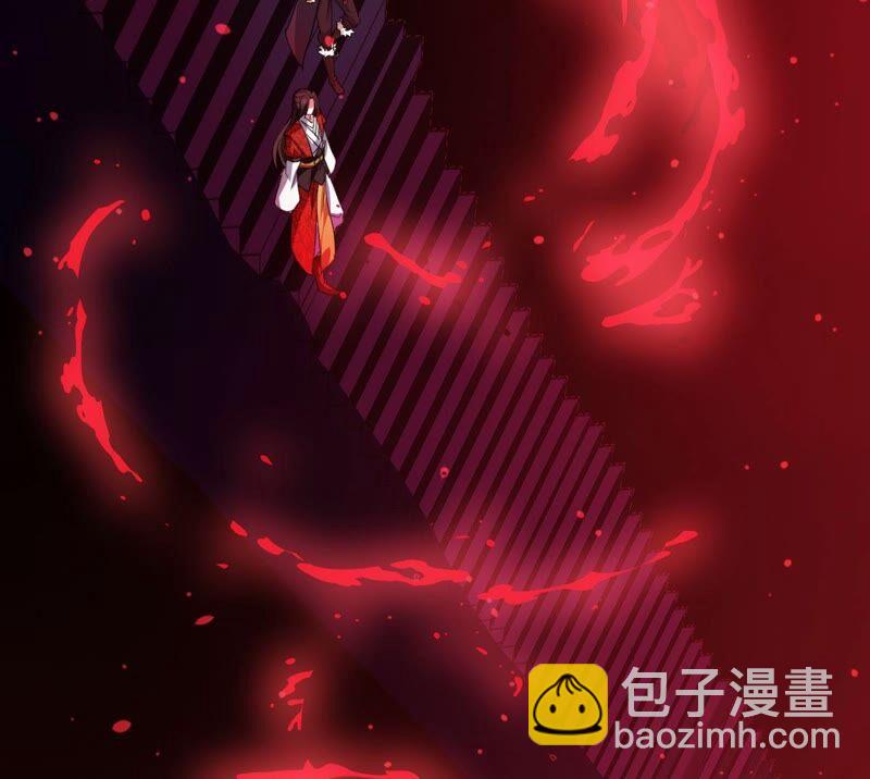 第203话 血城秘境(1/2)-第269话