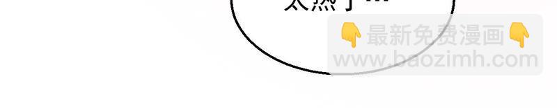 第203话 血城秘境(1/2)-第269话
