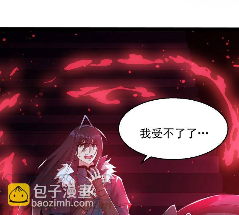 第203话 血城秘境(1/2)-第269话
