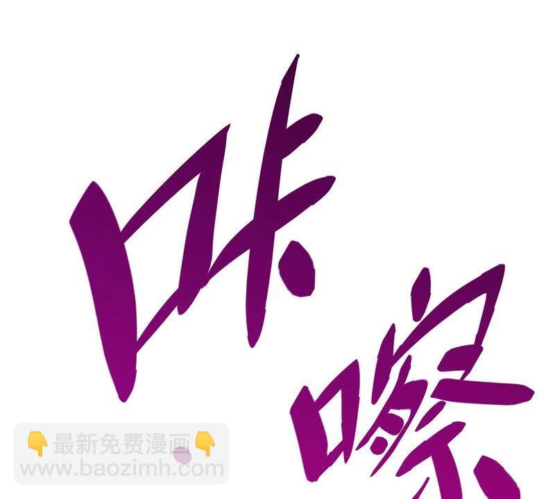 第205话 回太清岛喽~(1/2)-第271话