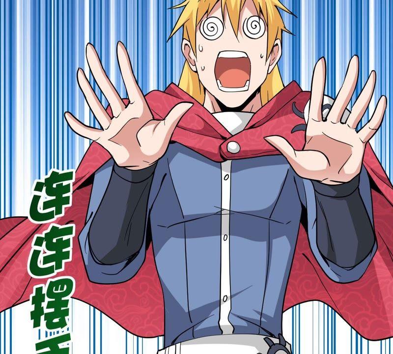 第205话 回太清岛喽~(1/2)-第271话