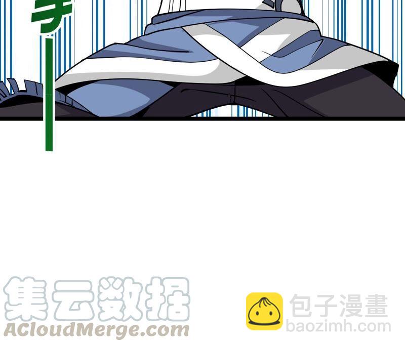 第205话 回太清岛喽~(1/2)-第271话