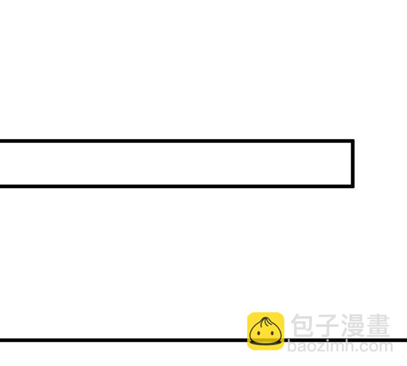 第205话 回太清岛喽~(1/2)-第271话
