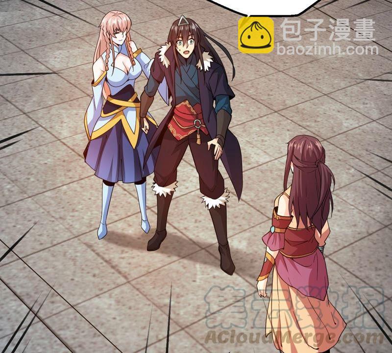 第205话 回太清岛喽~(1/2)-第271话