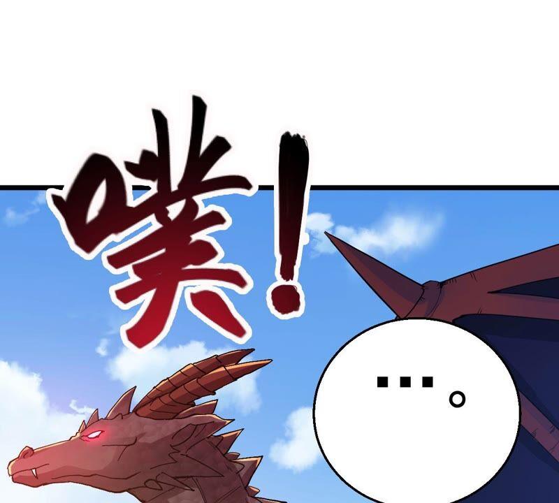 第205话 回太清岛喽~(1/2)-第271话