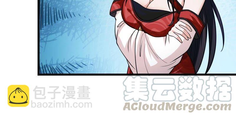 第207话 暗月楼(1/2)-第273话