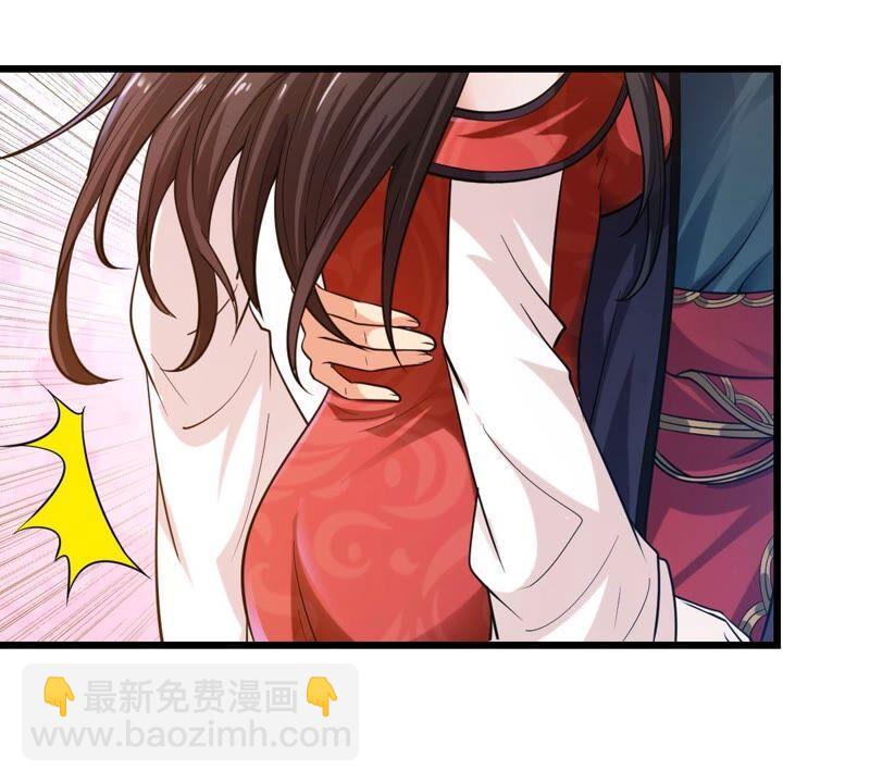 第207话 暗月楼(1/2)-第273话