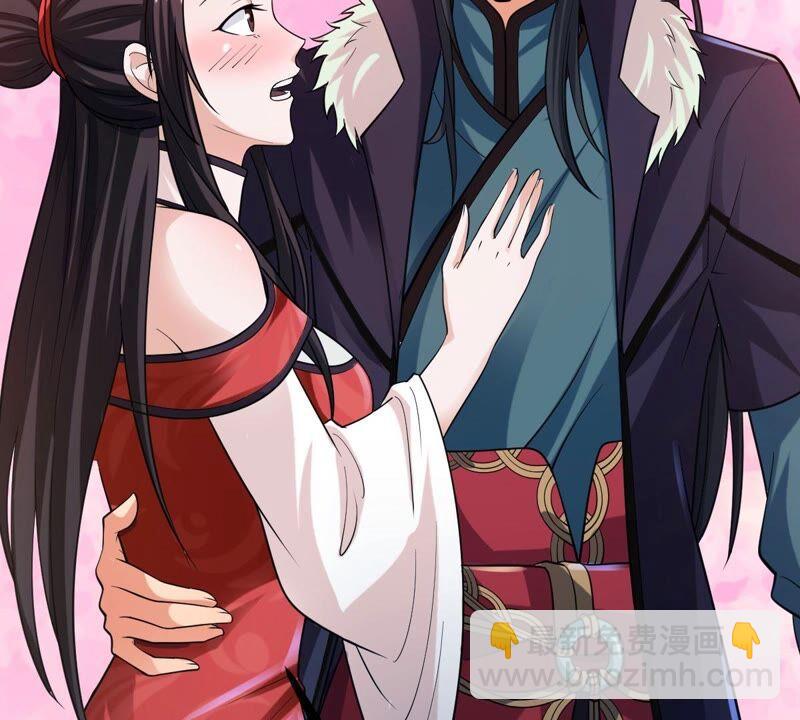 第207话 暗月楼(1/2)-第273话