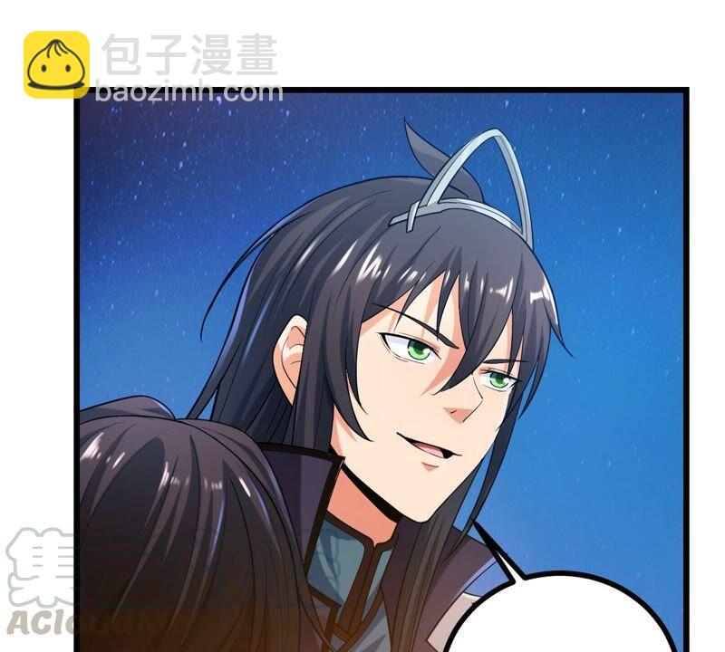 第207话 暗月楼(1/2)-第273话