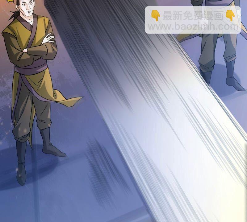 第207话 暗月楼(1/2)-第273话