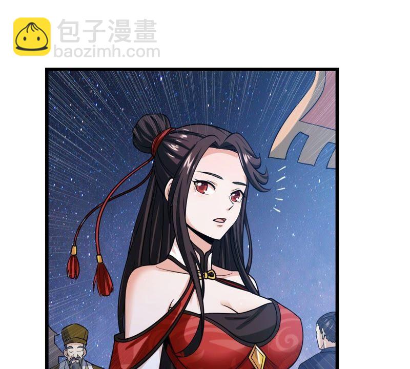 第207话 暗月楼(1/2)-第273话