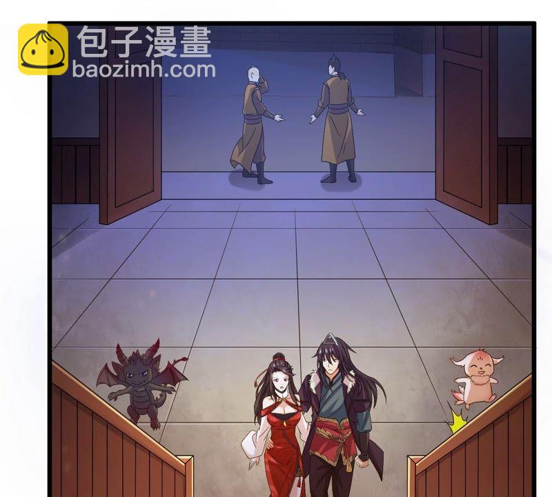 第207话 暗月楼(1/2)-第273话