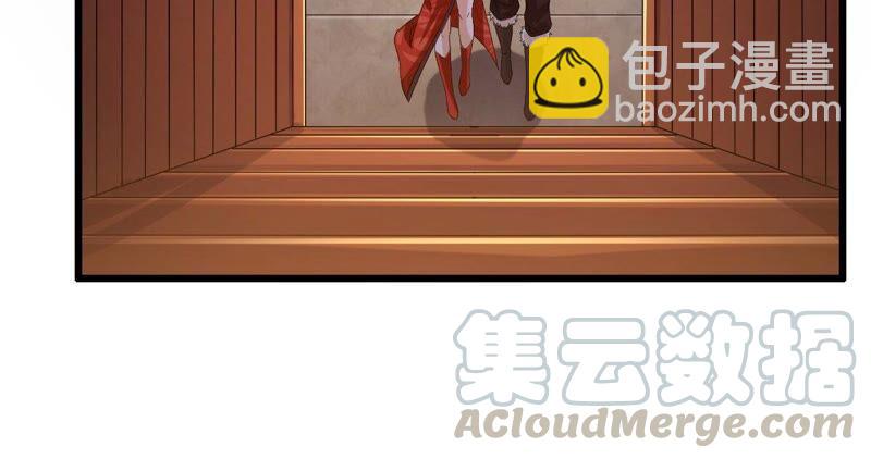 第207话 暗月楼(1/2)-第273话