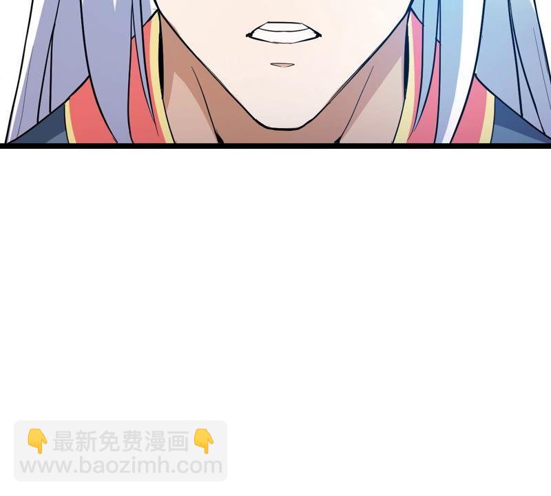 第209话 风火老祖可在等你呢(1/2)-第275话