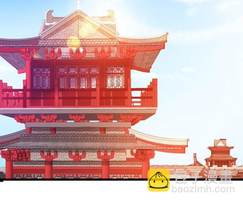 第209话 风火老祖可在等你呢(1/2)-第275话
