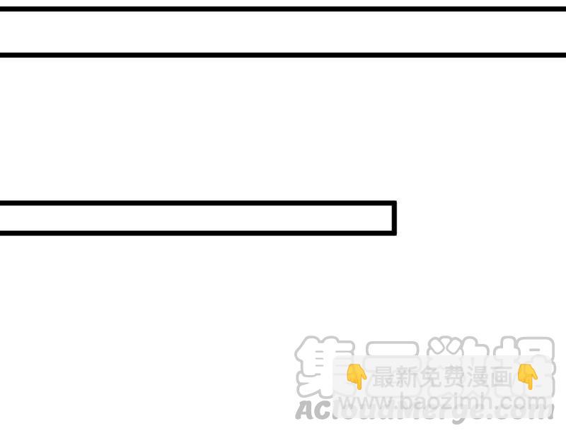 第209话 风火老祖可在等你呢(1/2)-第275话