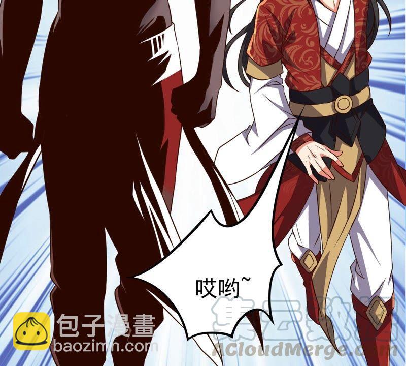 第211话 天戈(1/2)-第277话