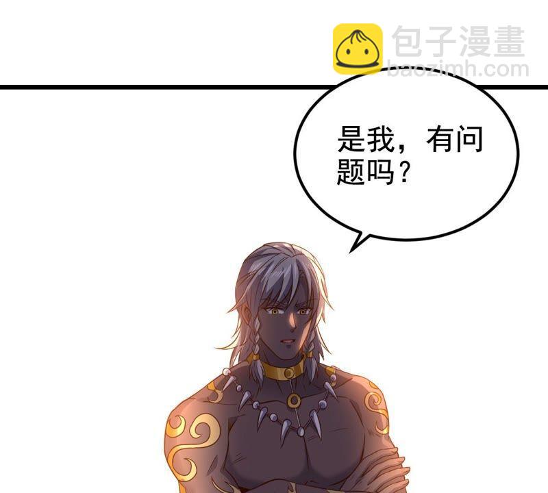 第211话 天戈(1/2)-第277话