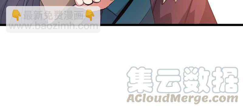 第213话 猫耳妖女？(1/2)-第279话