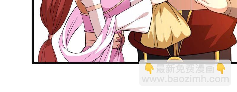 第213话 猫耳妖女？(1/2)-第279话