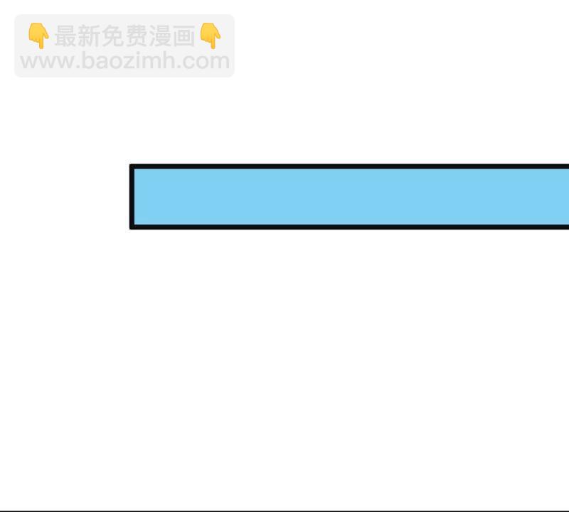 第213话 猫耳妖女？(1/2)-第279话