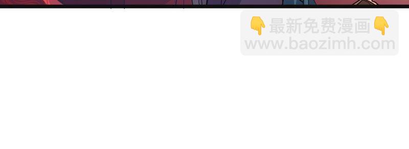 第213话 猫耳妖女？(1/2)-第279话