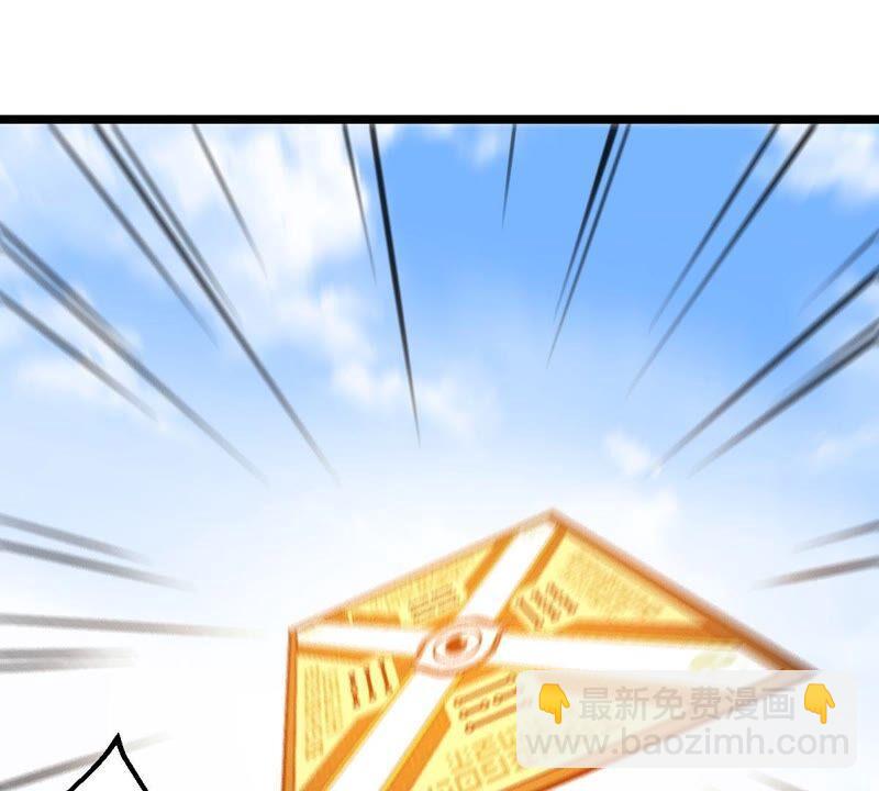 第215话 玲珑仙殿(1/2)-第281话