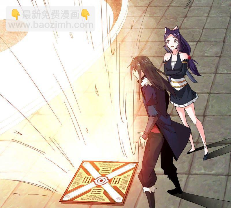 第215话 玲珑仙殿(1/2)-第281话