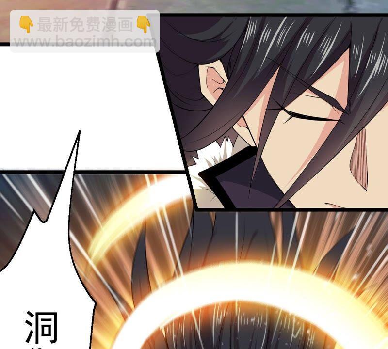 第215话 玲珑仙殿(1/2)-第281话