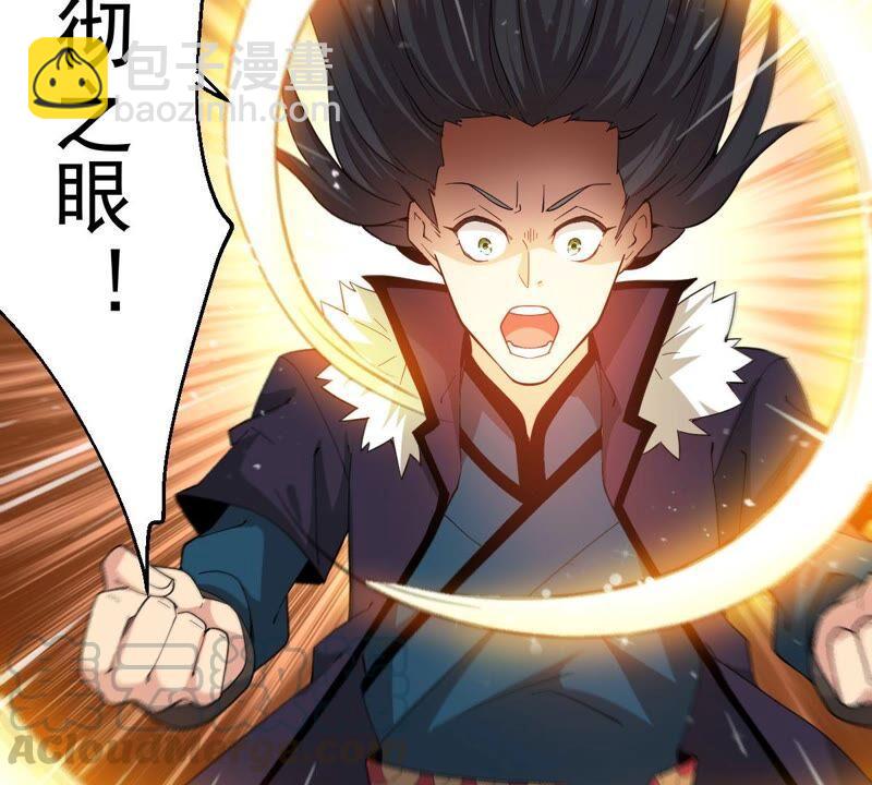 第215话 玲珑仙殿(1/2)-第281话