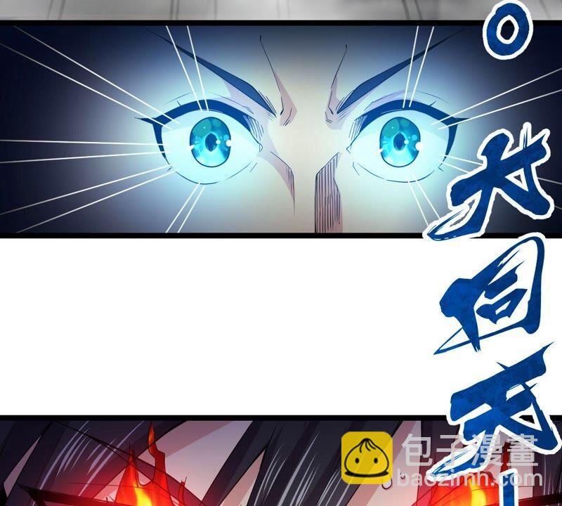 第215话 玲珑仙殿(1/2)-第281话