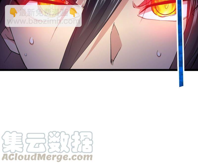 第215话 玲珑仙殿(1/2)-第281话
