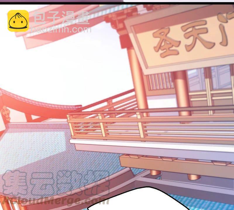 第215话 玲珑仙殿(1/2)-第281话