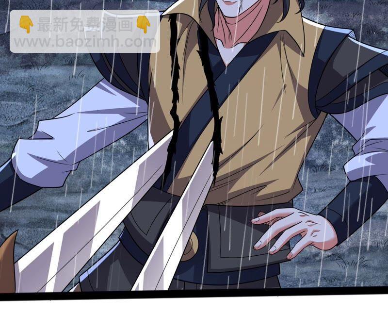 第217话 我月恒可不会言败！(1/3)-第283话