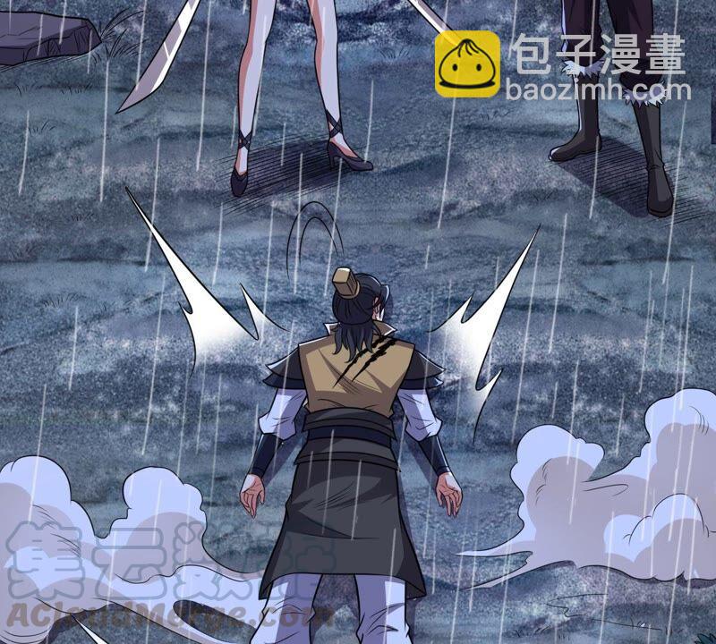 第217话 我月恒可不会言败！(1/3)-第283话