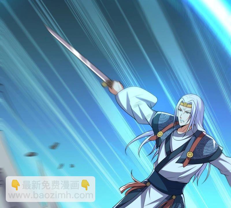 第217话 我月恒可不会言败！(1/3)-第283话
